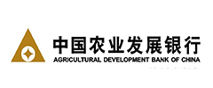 中国农业发展银行 
